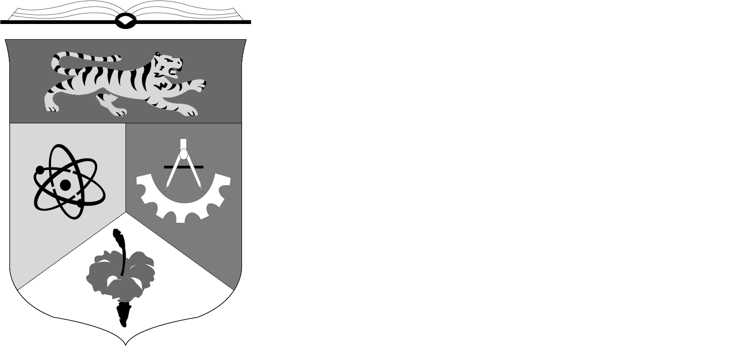ukm-2-1